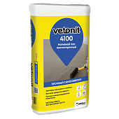 00ХХ\NOM20220324_161422_MdWn.jpg 00ХХ\NOM20220324_161422_MdWn.jpg