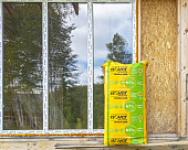 00ХХ\NOM20201126_171217_Givu.jpg 00ХХ\NOM20201126_171217_Givu.jpg