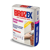 00ХХ\NOM20220323_005603_uVRG.jpg 00ХХ\NOM20220323_005603_uVRG.jpg