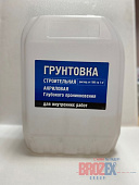 00ХХ\NOM20220805_140731_eSbk.jpg 00ХХ\NOM20220805_140731_eSbk.jpg