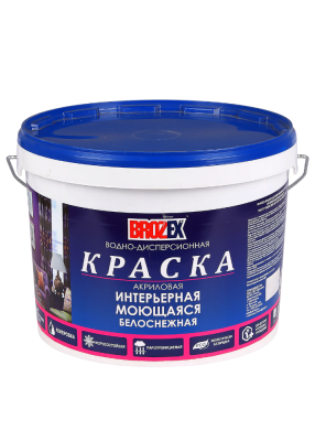 Краска Brozex акриловая Интер. моющ. по 14 кг (фото)