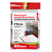 00ХХ\NOM20220617_151339_hshA.jpg 00ХХ\NOM20220617_151339_hshA.jpg