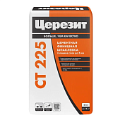 CT 225/25 Шпакл фасад финишн белая (расход 1,8 кг/м2 при 1 мм)  (фото)