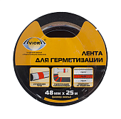 00ХХ\NOM20200320_161715_dNrc.jpg 00ХХ\NOM20200320_161715_dNrc.jpg