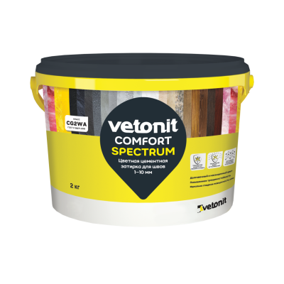 ВЕТОНИТ КОМФОРТ СПЕКТРУМ ГРАФИТ 2КГ (фото)