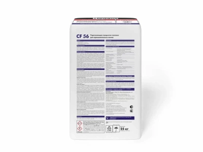 CF 56/25 Кварц топпинг натур 25 кг (фото)