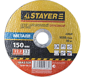 00ХХ\NOM20220616_110629_ZPIh.jpg 00ХХ\NOM20220616_110629_ZPIh.jpg