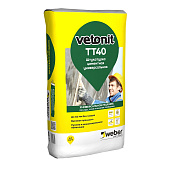 00ХХ\NOM20220323_005834_GGSP.jpg 00ХХ\NOM20220323_005834_GGSP.jpg