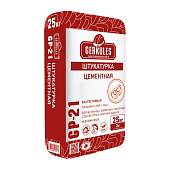 00ХХ\NOM20180726_115206_FPiU.jpg 00ХХ\NOM20180726_115206_FPiU.jpg