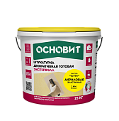 00ХХ\NOM20240418_155651_RCUa.jpg 00ХХ\NOM20240418_155651_RCUa.jpg