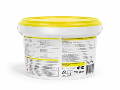 CERESIT CX Гидропломба Блиццемент (2 кг) (фото)