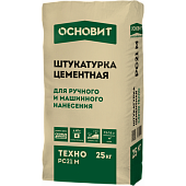 Штукатурка механизированного и ручного нанесения ОСНОВИТ ТЕХНО PC21 M (25 кг) Б (фото)