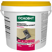 00ХХ\NOM20221202_122729_LJup.jpg 00ХХ\NOM20221202_122729_LJup.jpg