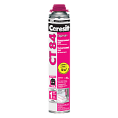 00ХХ\NOM20220804_172159_jPup.jpg 00ХХ\NOM20220804_172159_jPup.jpg