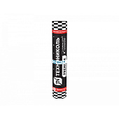 00ХХ\NOM20200319_162756_kJaP.jpg 00ХХ\NOM20200319_162756_kJaP.jpg