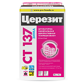 00ХХ\NOM20240202_114013_EDuu.jpg 00ХХ\NOM20240202_114013_EDuu.jpg