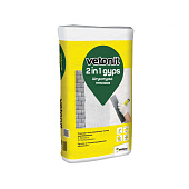 00ХХ\NOM20220324_141132_oZkZ.jpg 00ХХ\NOM20220324_141132_oZkZ.jpg