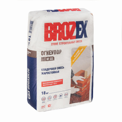 Кладочная смесь Огнеупор Brozex 18кг/56 Уценка (фото)