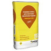 00ХХ\NOM20220324_215023_stJs.jpg 00ХХ\NOM20220324_215023_stJs.jpg