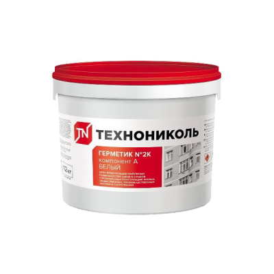 00ХХ\NOM20230116_094452_sHVP.jpg 00ХХ\NOM20230116_094452_sHVP.jpg