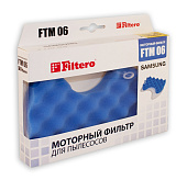 00ХХ\NOM20220617_150645_JhGk.jpg 00ХХ\NOM20220617_150645_JhGk.jpg