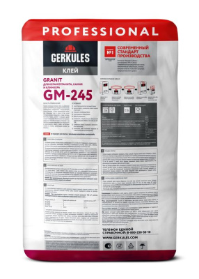 Клей GRANIT PRO Геркулес GM-245 25кг (56) (фото)