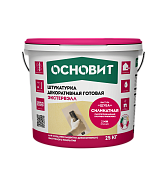 00ХХ\NOM20240418_171500_LoxK.jpg 00ХХ\NOM20240418_171500_LoxK.jpg