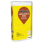 00ХХ\NOM20220323_012752_iKLA.jpg 00ХХ\NOM20220323_012752_iKLA.jpg