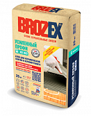 00ХХ\NOM20220321_181202_bNzV.jpg 00ХХ\NOM20220321_181202_bNzV.jpg