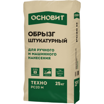 Основит Техно РС20М (Б) (фото)