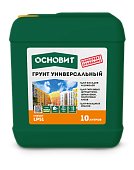 00ХХ\NOM20221202_114428_GPfx.jpg 00ХХ\NOM20221202_114428_GPfx.jpg