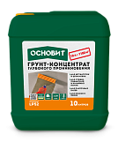 00ХХ\NOM20221202_122525_uSeb.jpg 00ХХ\NOM20221202_122525_uSeb.jpg