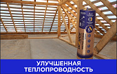 00ХХ\NOM20201126_171436_XTPd.jpg 00ХХ\NOM20201126_171436_XTPd.jpg