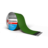 00ХХ\NOM20200629_175419_mxeL.jpg 00ХХ\NOM20200629_175419_mxeL.jpg