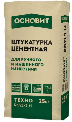 Основит Техно РС21/1М (Б) (фото)