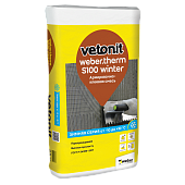 00ХХ\NOM20220324_223340_gAGC.jpg 00ХХ\NOM20220324_223340_gAGC.jpg