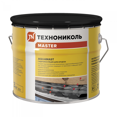 00ХХ\NOM20230113_143947_teip.jpg 00ХХ\NOM20230113_143947_teip.jpg