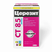 00ХХ\NOM20240202_111308_uTgE.jpg 00ХХ\NOM20240202_111308_uTgE.jpg