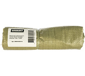 00ХХ\NOM20230517_180552_DMEc.jpg 00ХХ\NOM20230517_180552_DMEc.jpg