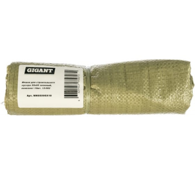 00ХХ\NOM20230517_180552_DMEc.jpg 00ХХ\NOM20230517_180552_DMEc.jpg