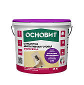 00ХХ\NOM20240418_144556_Kdkp.jpg 00ХХ\NOM20240418_144556_Kdkp.jpg