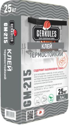 00ХХ\NOM20180726_115353_fcnh.jpg 00ХХ\NOM20180726_115353_fcnh.jpg